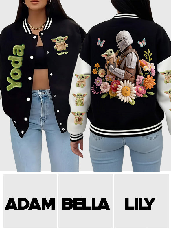 Cute Baby - Personalized The Force Varsity Jacket