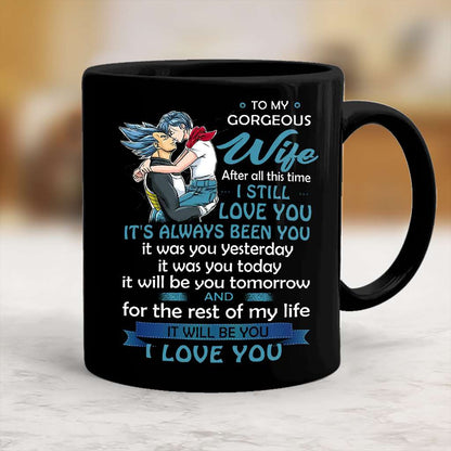 To My Gorgeus Wife - Seven Balls Mug 1122