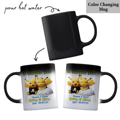 Wedding Couple - Personalized Monster Trainer Mug