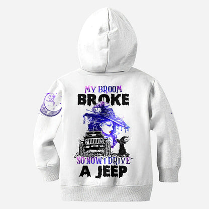 My Broom Broke So Now I Drive - Car All Over T-shirt and Hoodie