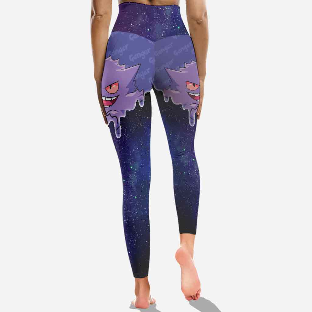 Naughty Monster - Personalized Monster Trainer Hoodie and Leggings