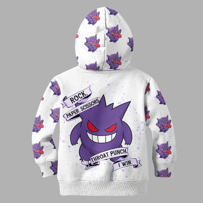 Throat Punch I Win - Personalized Monster Trainer Hoodie and Leggings