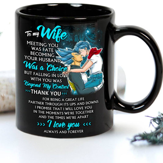 To My Wife Seven Balls Mug